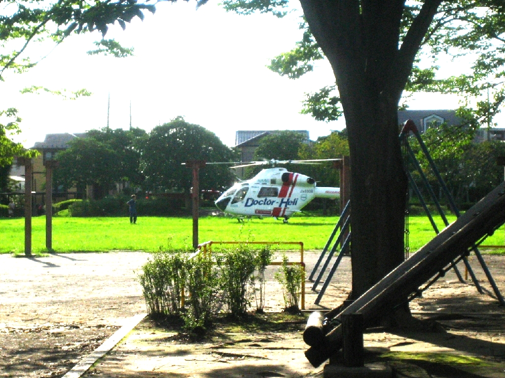doctor helicopter at minami kouen